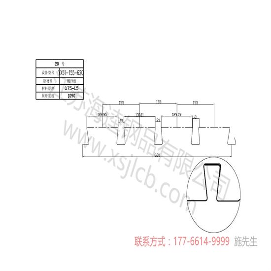 樓承板用焊釘的規格和用量由什么因素決定？