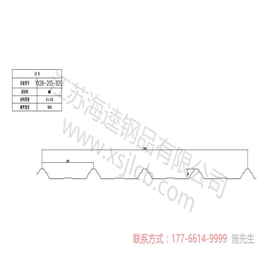 樓承板的優點都有哪些呢？